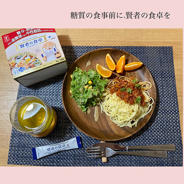 akezouさんの実例写真