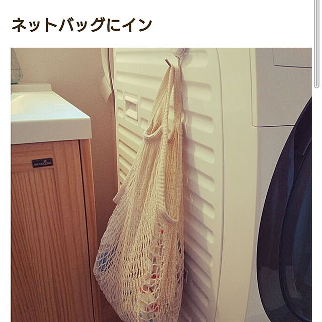 piroyuさんの実例写真