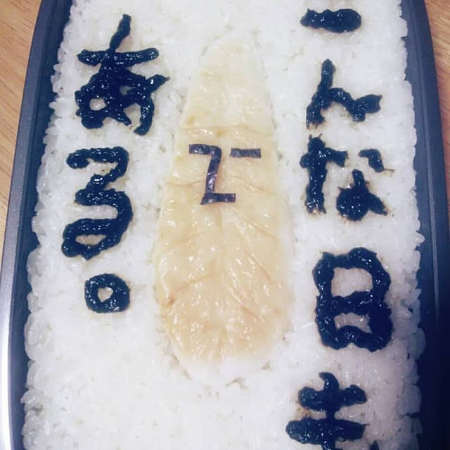 choku3さんの実例写真