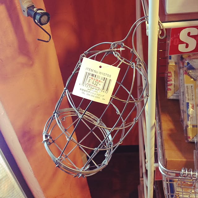 demekomamaさんの実例写真