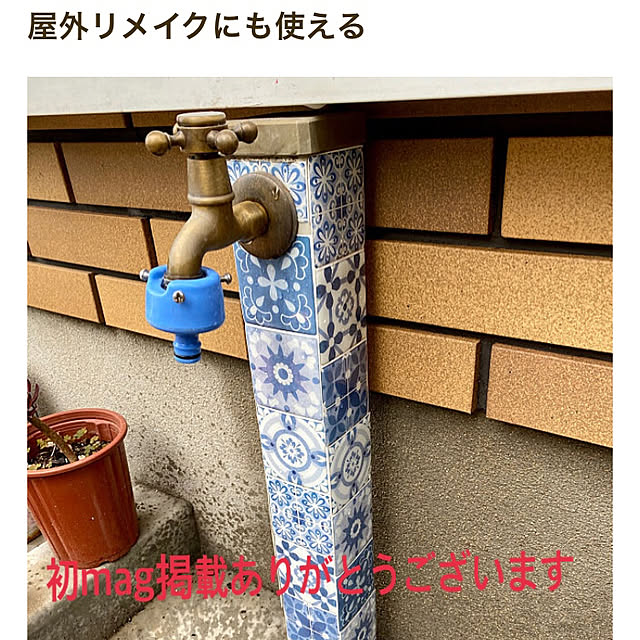 chIoeさんの実例写真