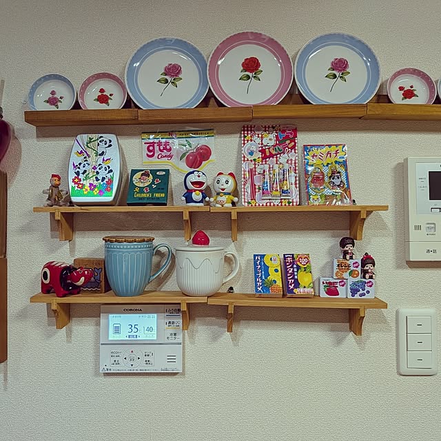 umeboshicyanさんの実例写真