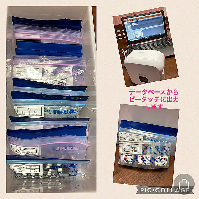 Robin27さんの実例写真