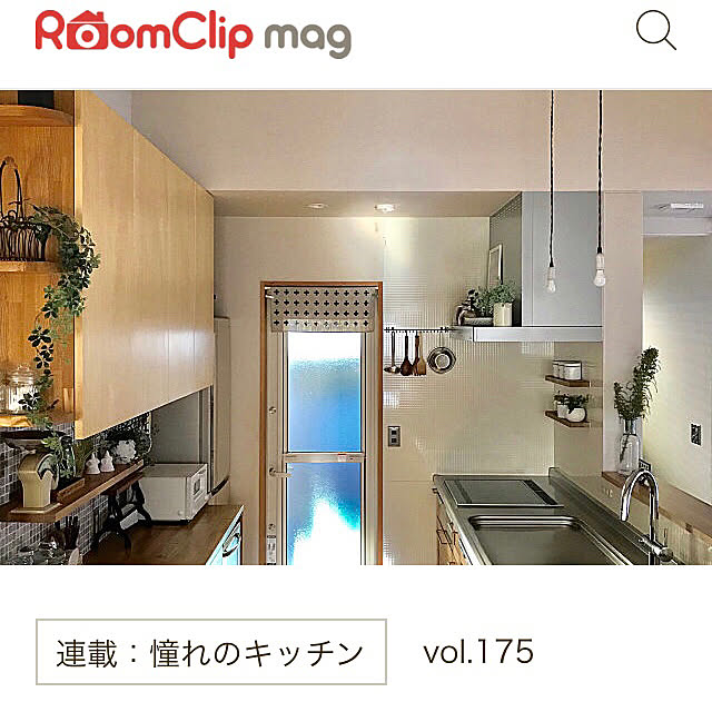 yukariさんの実例写真
