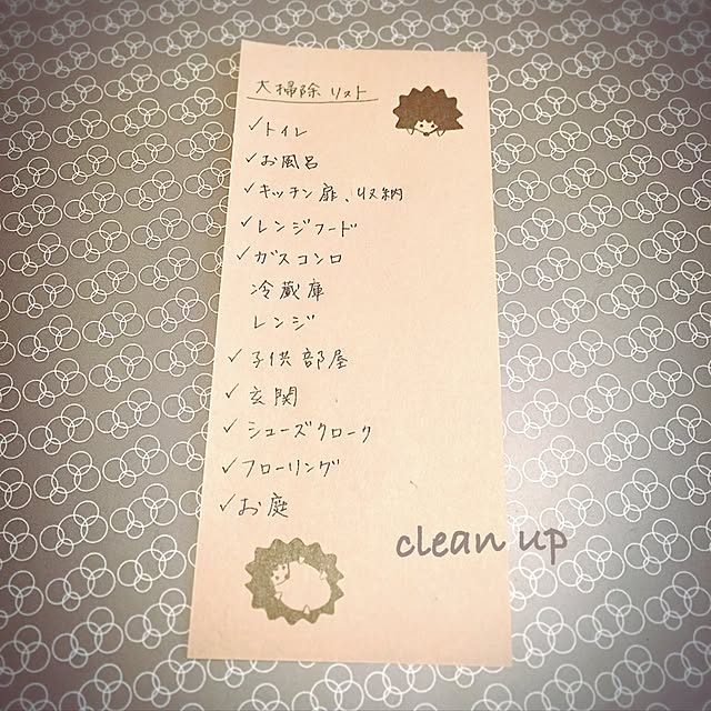 mimiedenさんの実例写真