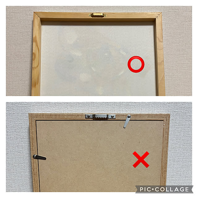 chIoeさんの部屋