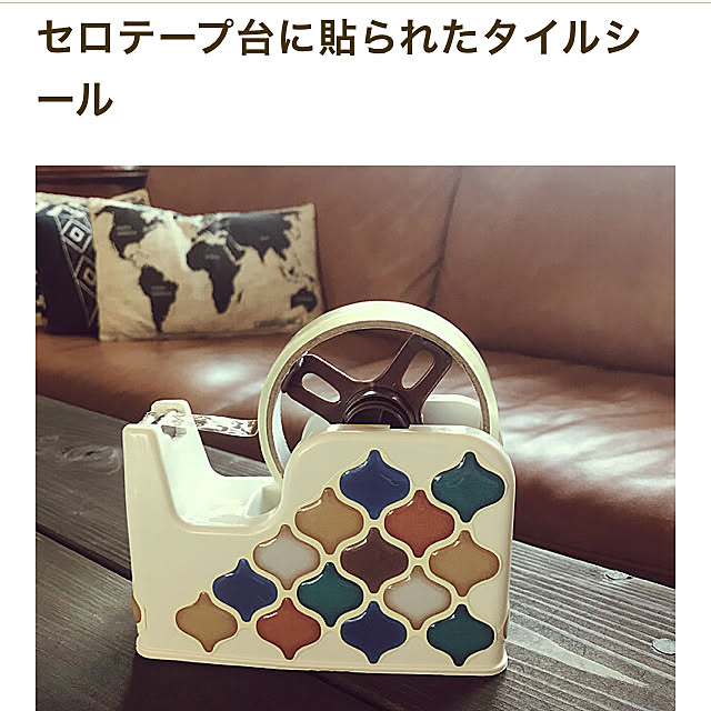 yukichi.wanwaさんの実例写真