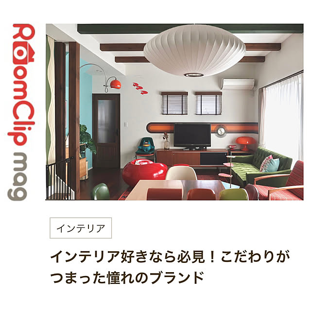 NK67さんの実例写真