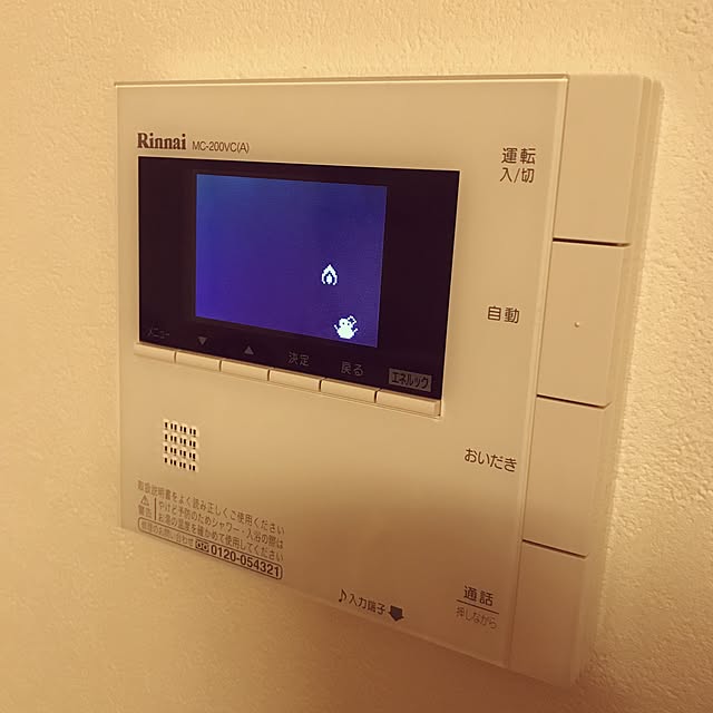 masamiさんの実例写真