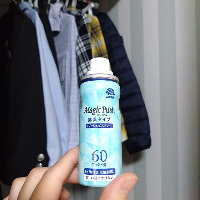 yamakawaさんの実例写真