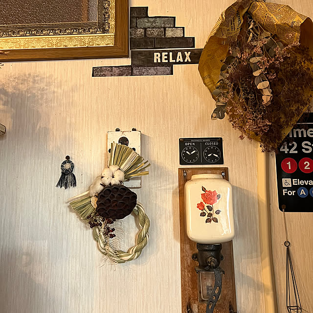 icietlaさんの部屋