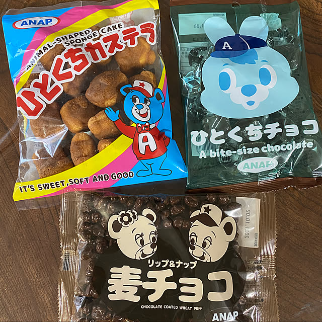 kankanさんの実例写真
