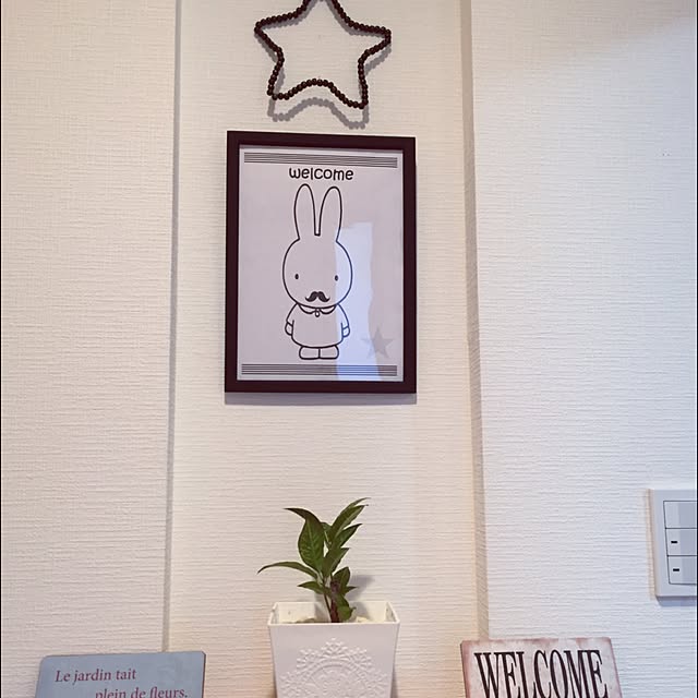vickymamaさんの実例写真