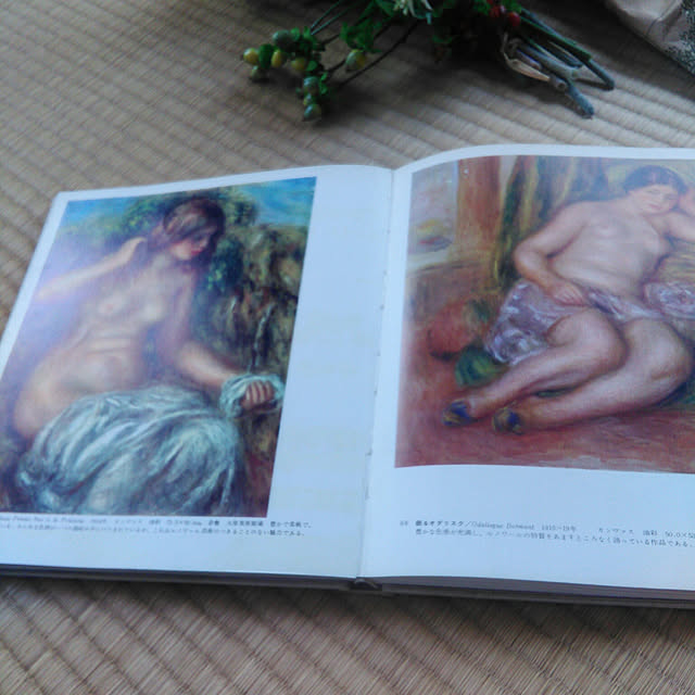 qpieさんの実例写真