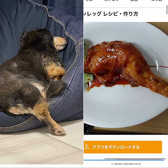 ohanaさんの実例写真
