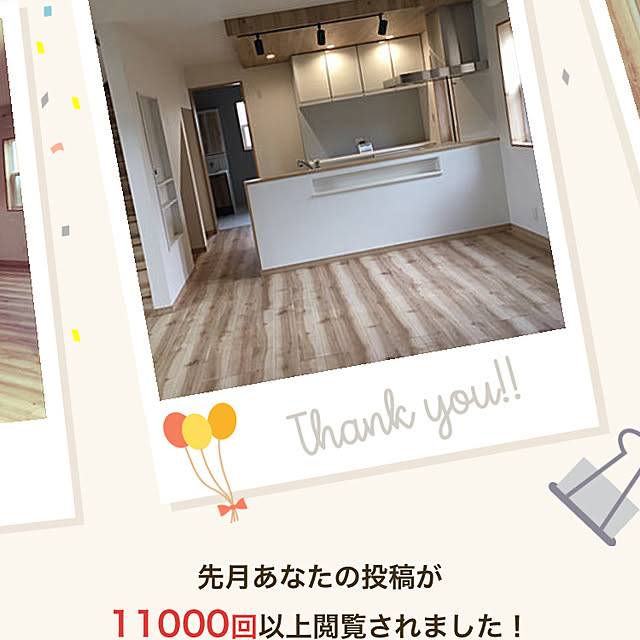 shiho-home.さんの実例写真