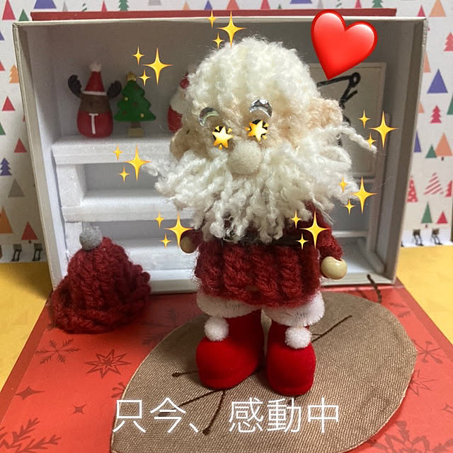 manduonmaさんの実例写真