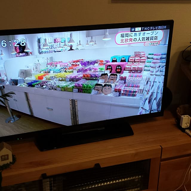 masarinn.さんの実例写真