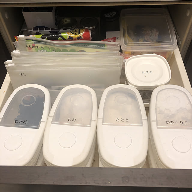 amndk70さんの実例写真