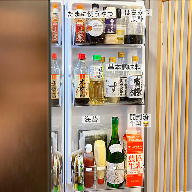 Minaさんの実例写真