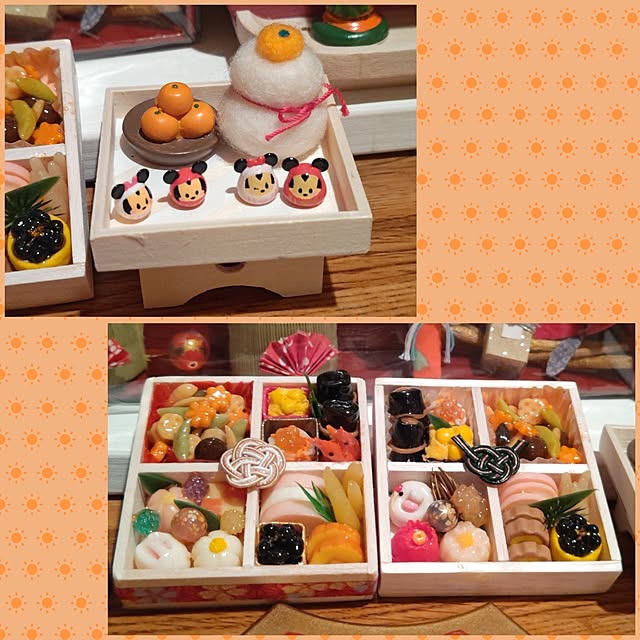 yumirinさんの部屋