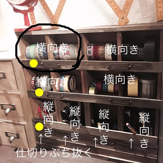 sykさんの実例写真