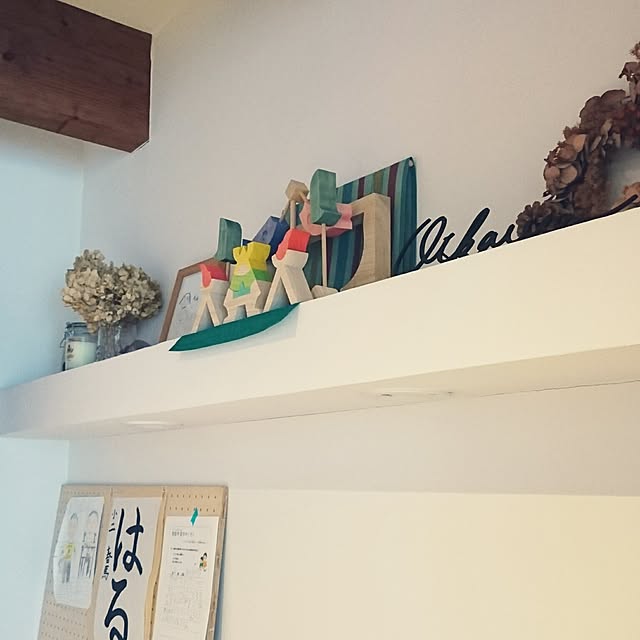 yorie1006さんの実例写真