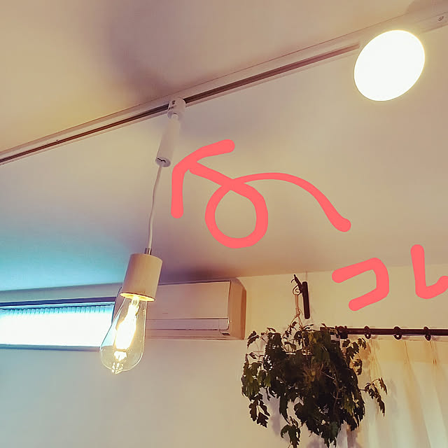 rabuさんの実例写真