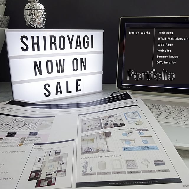 SHIROYAGIさんの実例写真