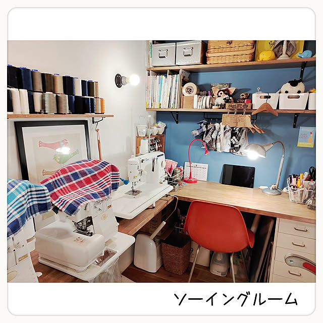 机/中古マンションリノベーション/リノベーション/マンションリノベーション/ソーイングルーム...などのインテリア実例 - 2021-09-06 13:53:48