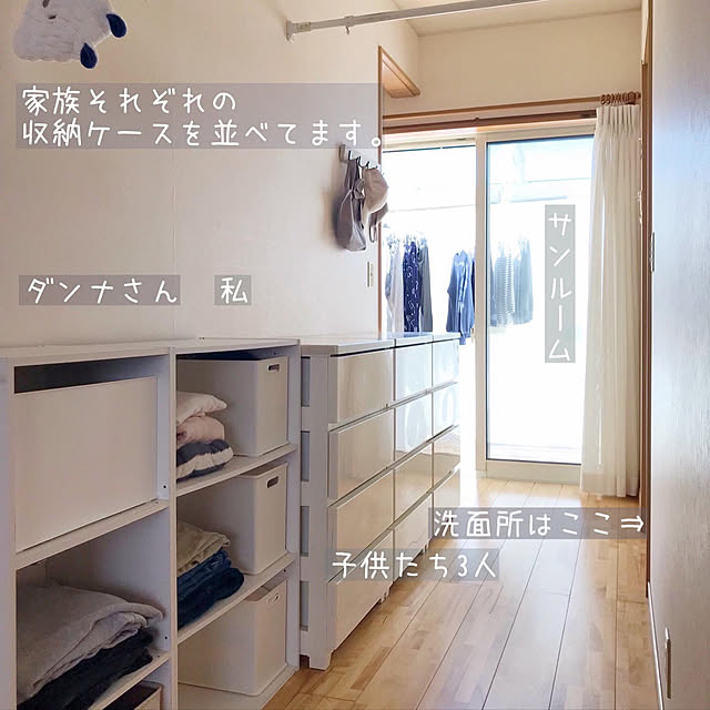 aminchanさんの実例写真