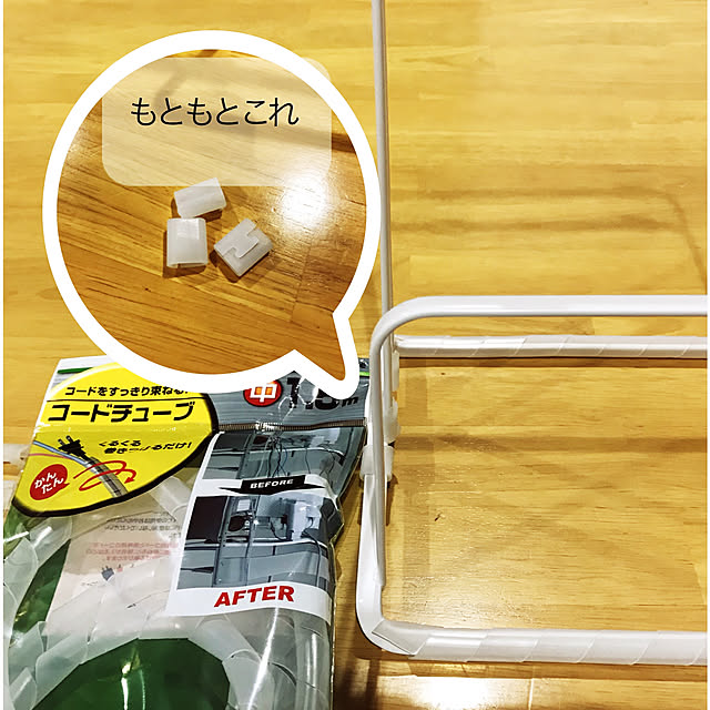 Shizukuさんの実例写真