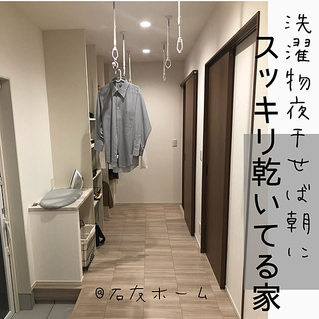 ishitomo_aiさんの実例写真