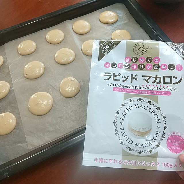 Rさんの実例写真