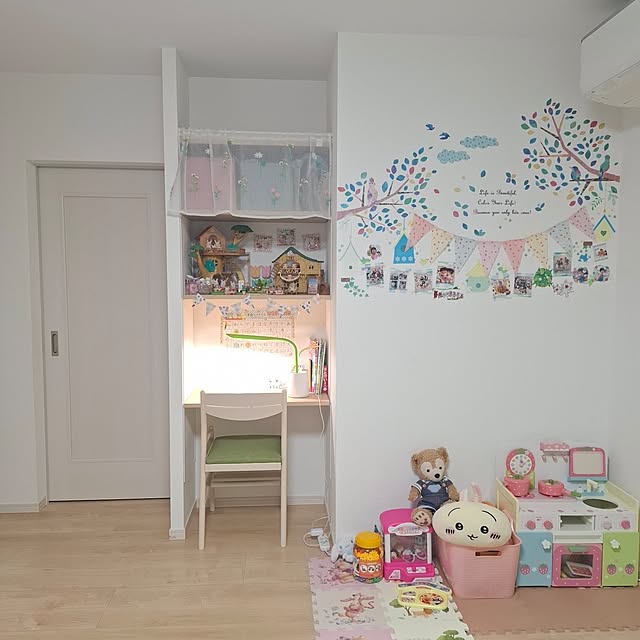 Miyukiさんの部屋