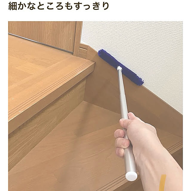 koroさんの部屋
