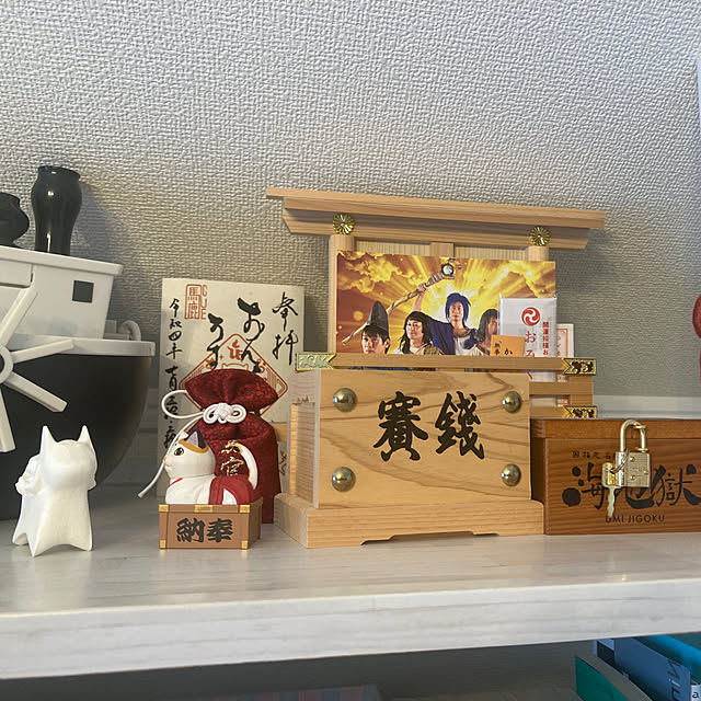 ayakaさんの部屋