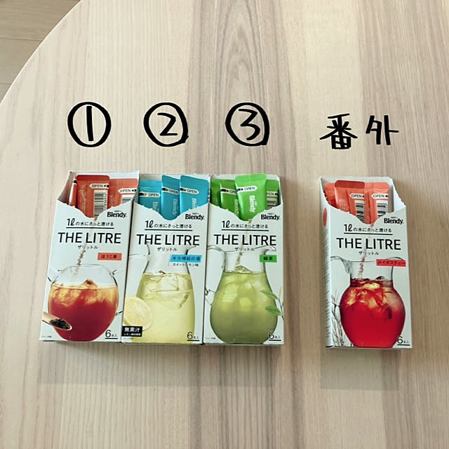 suna_kitsuneさんの実例写真