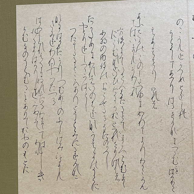 mamizaさんの実例写真