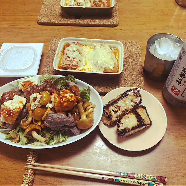 uchidaizuさんの実例写真