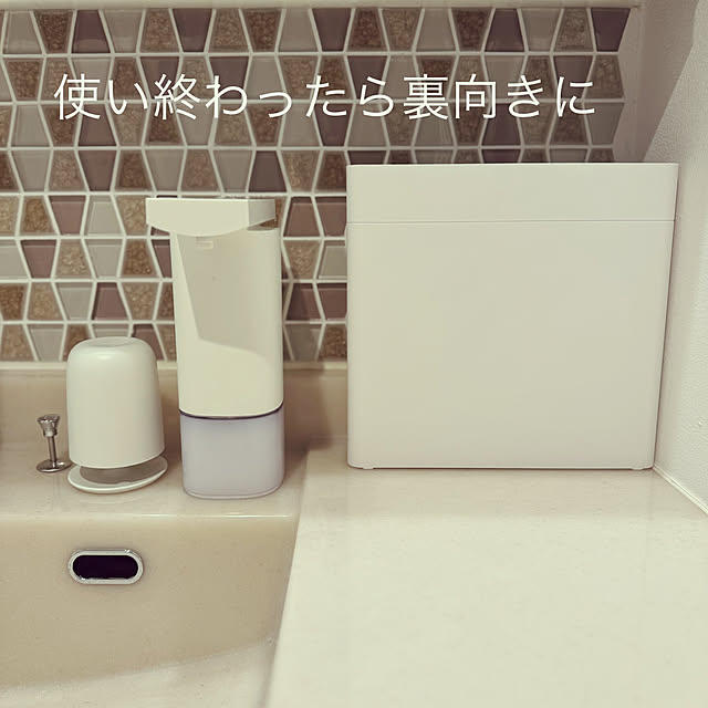 haru29さんの部屋