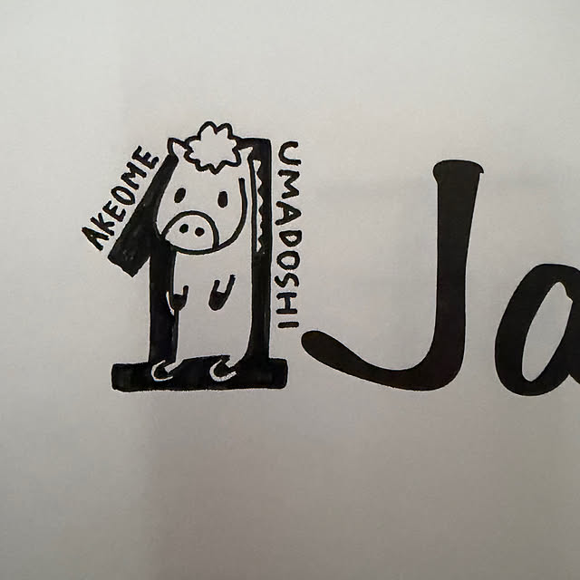 komaさんの実例写真