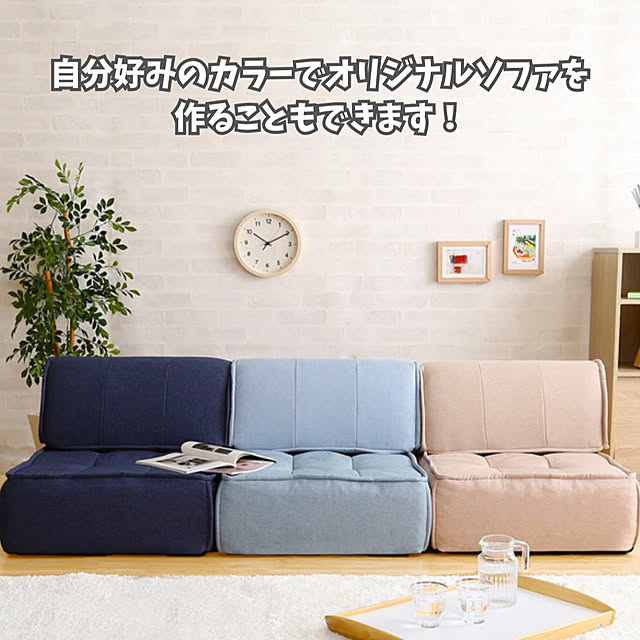 TKSKさんの部屋