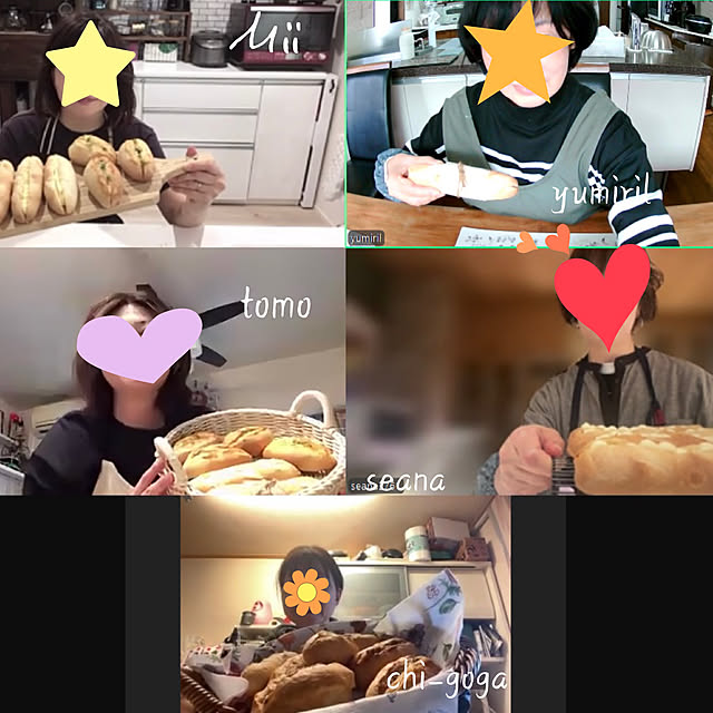 yumirilさんの部屋