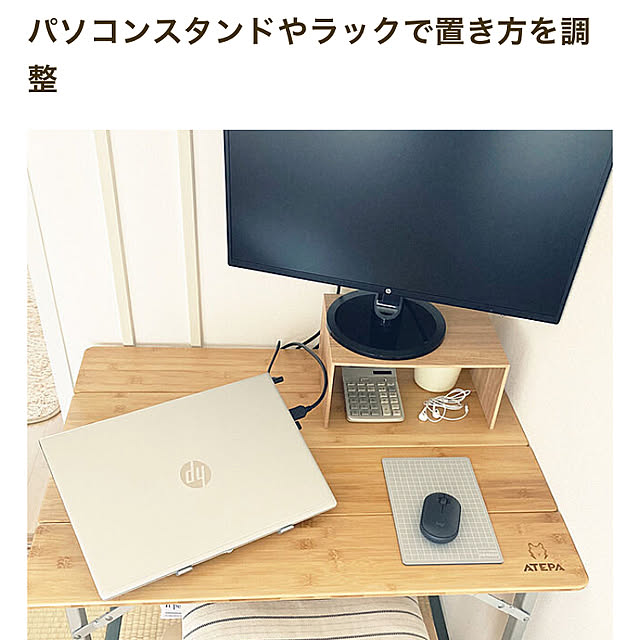 maatonaさんの実例写真