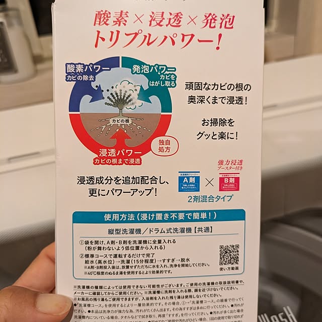 ciiiさんの部屋