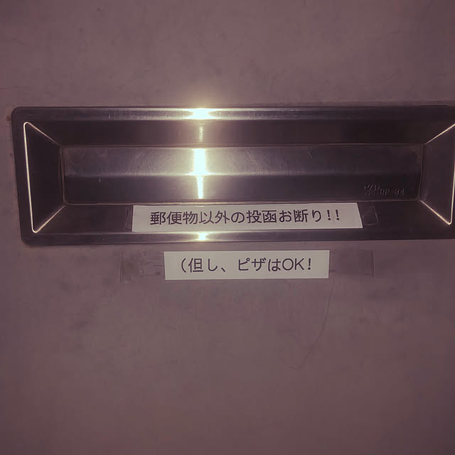 Isaoさんの実例写真