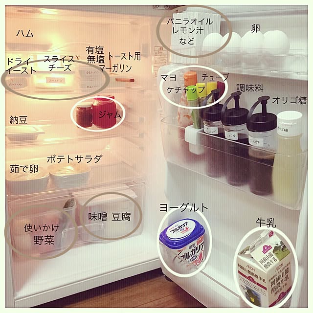 meruさんの実例写真