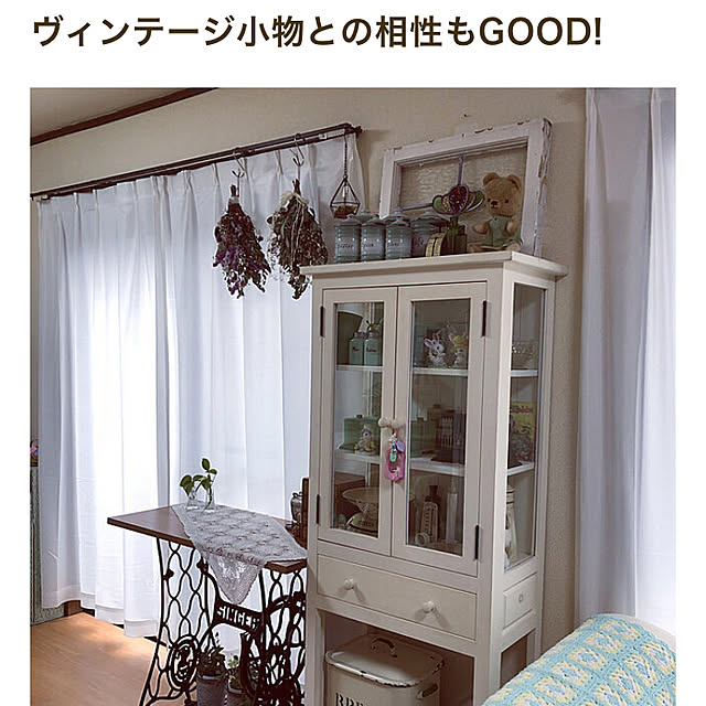 sanaさんの実例写真