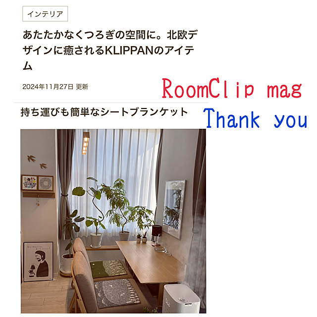 mugi1123さんの実例写真